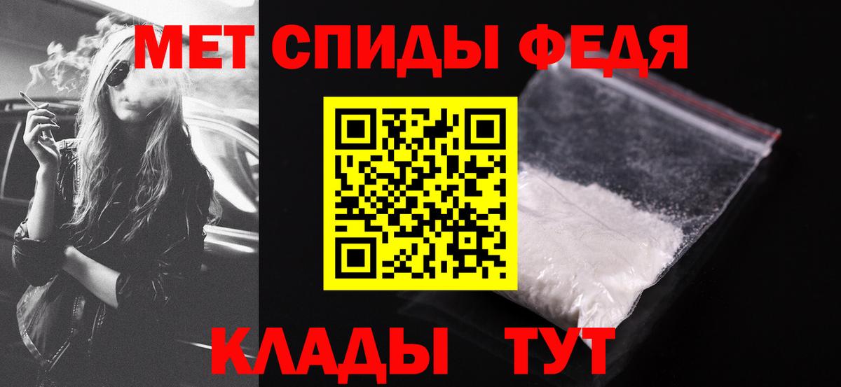Amphetamine  Вход с VPN  Екатеринбург  Amphetamine Розовый 