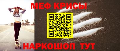 сатива Заволжье
