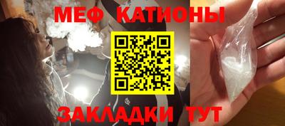 первитин Заводоуковск
