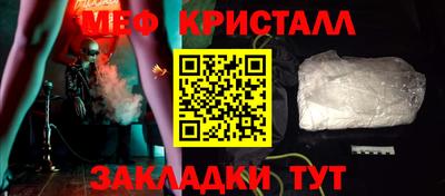 сатива Заволжье