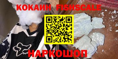 сатива Заволжье