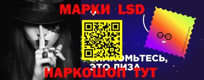 первитин Заводоуковск