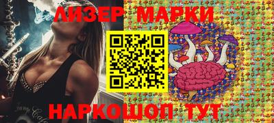 сатива Заволжье