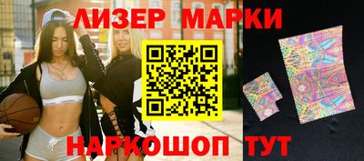 первитин Заводоуковск