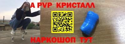 сатива Заволжье