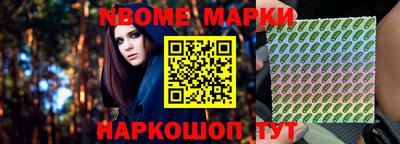 сатива Заволжье