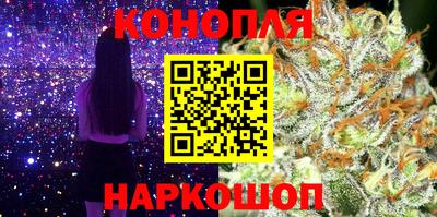 первитин Заводоуковск