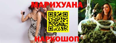 первитин Заводоуковск