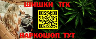 трава Жуковский