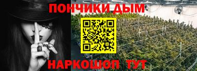 сатива Заволжье