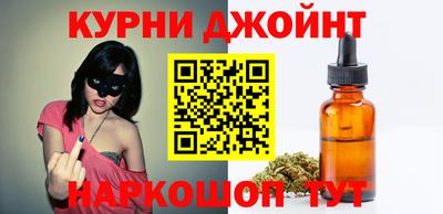 сатива Заволжье
