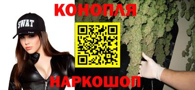 трава Жуковский