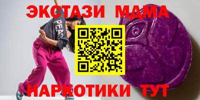 сатива Заволжье