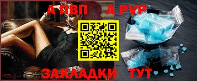 сатива Заволжье