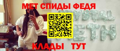сатива Заволжье