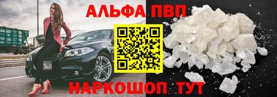 трава Жуковский