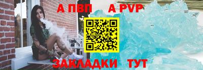 сатива Заволжье