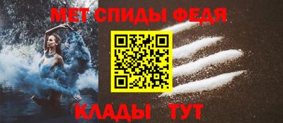 трава Жуковский