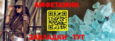 сатива Заволжье