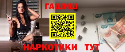 трава Жуковский